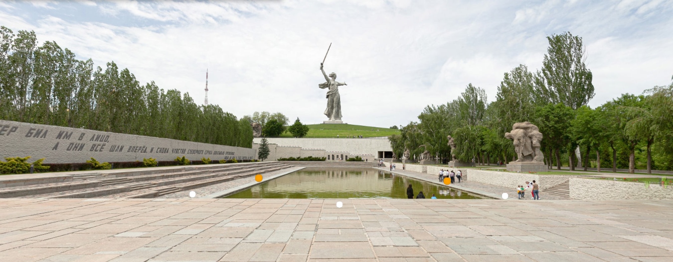 Мемориальный комплекс «Героям Сталинградской битвы» на Мамаевом Кургане.
